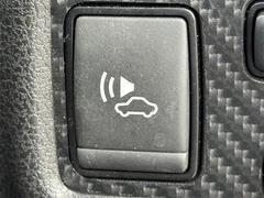 �ڼ�ξ�ܶ��������֡���®�ǥ⡼�����ˤ�����Ԥ򤷤Ƥ�����ˡ���ԼԤ˥���ޤ��ܶ���Τ餻�����դ�¥���ޤ��������ߥ����å��ǣϣΡ��ϣƣƤ��ڤ��ؤ�����ǽ�Ǥ��� 7