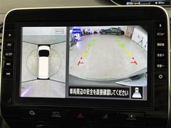 ڥ饦ɥӥ塼˥ۤޤǥޤ򿿾夫鸫Τ褦ʻ֤򥵥ݡȤޤޤμФ俿ʤɡ庸ΣĤΥαơ˥˱ǤФޤ 4