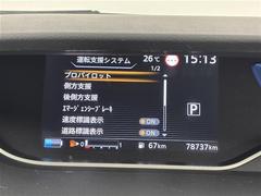 ڥޡ󥷡֥졼μξԼԤΤͤˤβ򥵥ݡȤޤǽˤϸ³뤿ᤴդ 5