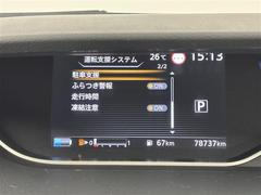 ڥʥӡۥʥѻΥޥåɽϸ䤹ĤΥɥ饤֤äȳڤʤޤ 6