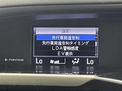 ԼȯʹΡȯ٤εǽˡۿԤڤǤ桢ΥޤȯʤȤΤ餻ͻΤɤޤ 6