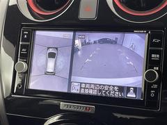 ڥ饦ɥӥ塼˥ۤޤǥޤ򿿾夫鸫Τ褦ʻ֤򥵥ݡȤޤޤμФ俿ʤɡ庸ΣĤΥαơ˥˱ǤФޤ 4