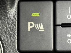 ڥѡ󥰥ʡۥ󥵡Τ㳲ʪȤεΥ˱ơٹ𲻤ѤƤΤ餻ޤֻ־졦ָˤʤɤǤμ󤷤򥵥ݡȤޤ 7