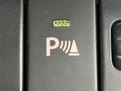 ڥѡ󥰥ʡۥ󥵡Τ㳲ʪȤεΥ˱ơٹ𲻤ѤƤΤ餻ޤֻ־졦ָˤʤɤǤμ󤷤򥵥ݡȤޤ 3