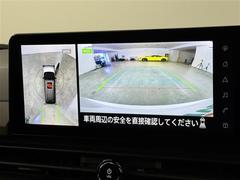 ڥ饦ɥӥ塼˥ۤޤǥޤ򿿾夫鸫Τ褦ʻ֤򥵥ݡȤޤޤμФ俿ʤɡ庸ΣĤΥαơ˥˱ǤФޤ 6