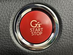 ڥޡȥʥ󥸥󥹥ȥȥåץåˡۥޡȥŻҥˤäƤСå򲡤ǥ󥸥򤫤뤳ȤǤޤ 6