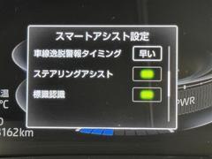 ڥ졼ȥ졼󥰥ȡʣ̣ԣˡۥ졼롼ȥѻˡ褦˻ٱ礷ꤪΤ餻ꤷơæɤޤǽˤϸ³뤿ᤴդ 7