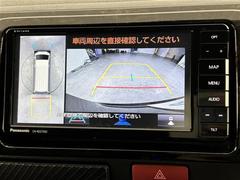 ڥѥΥߥåӥ塼˥ۥޤ򿿾夫鸫֤򥵥ݡȤޤޤμФ俿ʤɡ᤯㳲ʪ˵դȤǤޤ 5