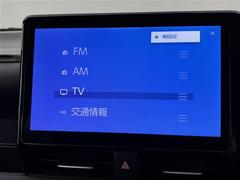 ڣ£ۥʥӥȷáޡȥե£³뤳ȤǤޤ³ȥϥ󥺥ե꡼ǻѤ뤳ȤǤΤǡȤƤǤ 5