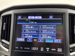 ڣ£ۥʥӥȷáޡȥե£³뤳ȤǤޤ³ȥϥ󥺥ե꡼ǻѤ뤳ȤǤΤǡȤƤǤ 6