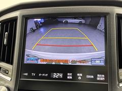 ڥХå˥۸Υα˥˱ǤФΤǡθʤѤ䡢㳲ʪȤεΥʤɤ⤷äǧ뤳ȤǤޤ 7