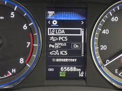 ڥץꥯå奻եƥƥʣУãӡˡۥޡԼԡϤȤξͤδΤȤ֥֥졼ˤɻߤ򥵥ݡȤޤǽˤϸ³뤿ᤴդ 6