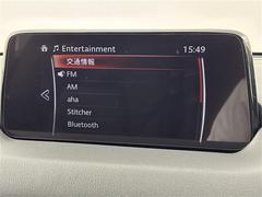 ڣ£ۥʥӥȷáޡȥե£³뤳ȤǤޤ³ȥϥ󥺥ե꡼ǻѤ뤳ȤǤΤǡȤƤǤ 4