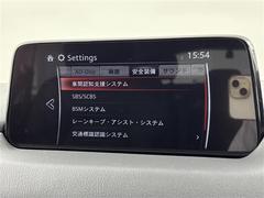 ڥޡȡƥ֥졼ݡȡʣӣã£ӡˡۼ®󣴤飳桢Լ֤ȤξͤδΤȤ֥졼ưͻﳲڸٱ礷ޤǽˤϸ³ޤ 7