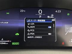 ڥץꥯå奻եƥƥʣУãӡˡۥޡԼԡϤȤξͤδΤȤ֥֥졼ˤɻߤ򥵥ݡȤޤǽˤϸ³뤿ᤴդ 7