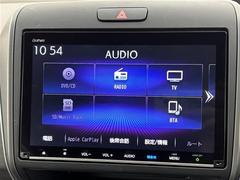 �ڣ£�����������ۥʥӥ��������ȷ������á����ޡ��ȥե����£�������������³���뤳�Ȥ��Ǥ��ޤ�����³����ȥϥ󥺥ե꡼�ǻ��Ѥ��뤳�Ȥ��Ǥ���Τǡ��ȤƤ������Ǥ��� 4