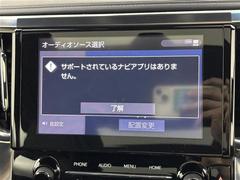 ڥǥץ쥤ǥۥޥۤ³С֣塡ãУפޤϡ֣䡡פ顢ץΥʥӤáåڤʤɤѤǤޤ 3