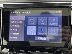 ڣ£ۥʥӥȷáޡȥե£³뤳ȤǤޤ³ȥϥ󥺥ե꡼ǻѤ뤳ȤǤΤǡȤƤǤ 4