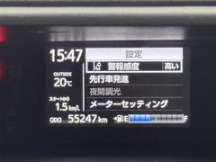 ڥ졼ǥѡ㡼顼ȡʣ̣ģˡۥޤޤϩæǽˡ֥ޤϥϥɥοưˤդ򤦤ʤޤǽˤϸ³뤿ᤴդ 7