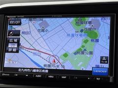 ڥʥӡۥʥѻΥޥåɽϸ䤹ĤΥɥ饤֤äȳڤʤޤ 3