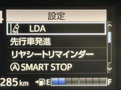 ڥ졼ǥѡ㡼顼ȡʣ̣ģˡۥޤޤϩæǽˡ֥ޤϥϥɥοưˤդ򤦤ʤޤǽˤϸ³뤿ᤴդ 6