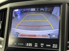 ڥХå˥۸Υα˥˱ǤФΤǡθʤѤ䡢㳲ʪȤεΥʤɤ⤷äǧ뤳ȤǤޤ 6