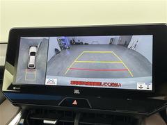 ڥѥΥߥåӥ塼˥ۥޤ򿿾夫鸫֤򥵥ݡȤޤޤμФ俿ʤɡ᤯㳲ʪ˵դȤǤޤ 6