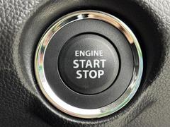 ڥޡȥʥ󥸥󥹥ȥȥåץåˡۥޡȥŻҥˤäƤСå򲡤ǥ󥸥򤫤뤳ȤǤޤ 7