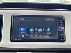 Ǽ֤ǽǤŸΥСͥåȥǡ̳ƻ鲭ޤǤɤǤ⤴ǼֲǽǤܺ٤Ϥڤˤ䤤碌ξ񤬤ޤ 7