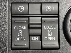 ξ¦ѥ饤ɥɥʥ륫४ץǽˡ۹߼ֻ˥åͽ󤷤ƤСֻ˥äƥޤ˶Ťǡѥ饤ɥɥưǲץ󤷤ޤ 6