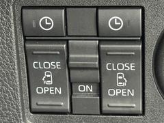 ξ¦ѥ饤ɥɥʥ륫४ץǽˡ۹߼ֻ˥åͽ󤷤ƤСֻ˥äƥޤ˶Ťǡѥ饤ɥɥưǲץ󤷤ޤ 6