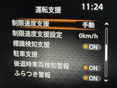 ڼæʣ̣ģסˡۥޤæˤʤȡϤ߽Фʤ褦˷󲻤ɽˤäƥɥ饤Сդ¥ޤǽˤϸ³뤿ᤴդ 7