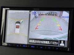 �ڥ��饦��ɥӥ塼��˥����ۤޤ�ǥ���ޤ򿿾夫�鸫�����������Τ褦�ʻ�������֤򥵥ݡ��Ȥ��ޤ�������ޤμФ����俿���ʤɡ����庸���Σ��ĤΥ����α�������������ơ���˥����˱Ǥ��Ф���ޤ��� 5