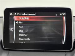 ڣ£ۥʥӥȷáޡȥե£³뤳ȤǤޤ³ȥϥ󥺥ե꡼ǻѤ뤳ȤǤΤǡȤƤǤ 4