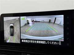 �ڥ��饦��ɥӥ塼��˥����ۤޤ�ǥ���ޤ򿿾夫�鸫�����������Τ褦�ʻ�������֤򥵥ݡ��Ȥ��ޤ�������ޤμФ����俿���ʤɡ����庸���Σ��ĤΥ����α�������������ơ���˥����˱Ǥ��Ф���ޤ��� 7