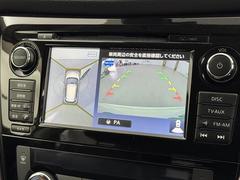 �ڥ��饦��ɥӥ塼��˥����ۤޤ�ǥ���ޤ򿿾夫�鸫�����������Τ褦�ʻ�������֤򥵥ݡ��Ȥ��ޤ�������ޤμФ����俿���ʤɡ����庸���Σ��ĤΥ����α�������������ơ���˥����˱Ǥ��Ф���ޤ��� 5