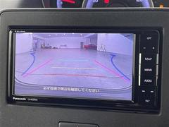 �ڥХå���˥����۸���Υ����α�������˥����˱Ǥ��Ф����Τǡ������θ����ʤ���Ѥ䡢�㳲ʪ�Ȥε�Υ���ʤɤ⤷�ä��������ǧ���뤳�Ȥ��Ǥ��ޤ��� 5