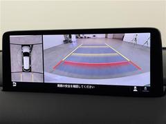 �ڣ�������ӥ塼����˥����ۤޤ�ǥ���ޤ򿿾夫�鸫�����������Τ褦�ʻ�������֤򥵥ݡ��Ȥ��ޤ�������ޤμФ����俿���ʤɡ����庸���Σ��ĤΥ����α�������������ơ���˥����˱Ǥ��Ф���ޤ��� 6