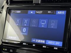 �ڣ£�����������ۥʥӥ��������ȷ������á����ޡ��ȥե����£�������������³���뤳�Ȥ��Ǥ��ޤ�����³����ȥϥ󥺥ե꡼�ǻ��Ѥ��뤳�Ȥ��Ǥ���Τǡ��ȤƤ������Ǥ��� 4