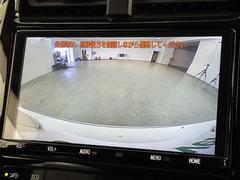 �ڥХå���˥����۸���Υ����α�������˥����˱Ǥ��Ф����Τǡ������θ����ʤ���Ѥ䡢�㳲ʪ�Ȥε�Υ���ʤɤ⤷�ä��������ǧ���뤳�Ȥ��Ǥ��ޤ��� 5