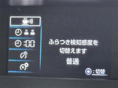 �ڥץꥯ��å��奻���եƥ������ƥ�ʣУãӡˡۥ���ޡ���Լԡ���ϤȤξ��ͤδ������Τ����Ȥ����֥�����֥졼������ˤ������ɻߤ򥵥ݡ��Ȥ��ޤ�������ǽ�ˤϸ³������뤿�ᤴ���դ��������� 7