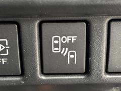 ڥХӡǥƥʸ¦ٲٱ祷ƥˡۥޤθ¦᤹ܶξ򥻥󥵡Τɥߥ顼Σ̣ţĥ󥸥󲻤ǥɥ饤Сդ¥ޤ 7