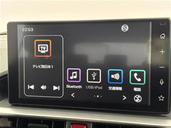 �ڣ£�����������ۥʥӥ��������ȷ������á����ޡ��ȥե����£�������������³���뤳�Ȥ��Ǥ��ޤ�����³����ȥϥ󥺥ե꡼�ǻ��Ѥ��뤳�Ȥ��Ǥ���Τǡ��ȤƤ������Ǥ��� 4