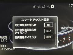 ����Լ�ȯ�ʹ��Ρ�ȯ���٤���ε�ǽ�ˡۿ����Ԥ�����ڤǤ�����桢���Υ���ޤ�ȯ�ʤ������Ȥ��Τ餻�������ͻ��Τ��ɤ��ޤ��� 6