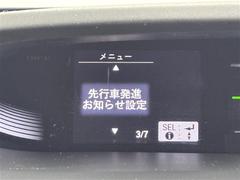 ԼȯʤΤ餻ǽΥޤʤȤ򡢲ȥǥץ졼ɽǤΤ餻ޤ 5