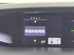 ɸǧǽƻϩɸƨʤ褦ߡػߤɸμ®¡Ϥ߽Фػߤɸ̲ΡŬڤʥߥ󥰤ǤΤ餻ޤǽˤϸ³뤿ᤴդ 6