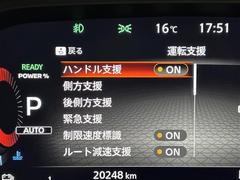 ڥޡ󥷡֥졼μξԼԤΤͤˤβ򥵥ݡȤޤǽˤϸ³뤿ᤴդ 7