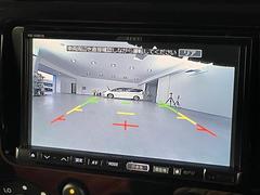 �ڥХå���˥����۸���Υ����α�������˥����˱Ǥ��Ф����Τǡ������θ����ʤ���Ѥ䡢�㳲ʪ�Ȥε�Υ���ʤɤ⤷�ä��������ǧ���뤳�Ȥ��Ǥ��ޤ��� 5