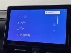 �ڣ£�����������ۥʥӥ��������ȷ������á����ޡ��ȥե����£�������������³���뤳�Ȥ��Ǥ��ޤ�����³����ȥϥ󥺥ե꡼�ǻ��Ѥ��뤳�Ȥ��Ǥ���Τǡ��ȤƤ������Ǥ��� 4