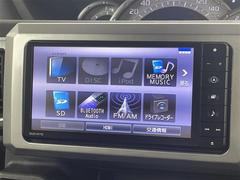 �ڣ£�����������ۥʥӥ��������ȷ������á����ޡ��ȥե����£�������������³���뤳�Ȥ��Ǥ��ޤ�����³����ȥϥ󥺥ե꡼�ǻ��Ѥ��뤳�Ȥ��Ǥ���Τǡ��ȤƤ������Ǥ��� 4